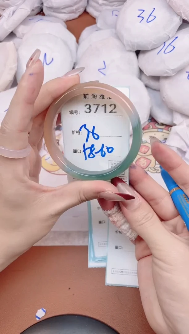 【闪购商品】玛瑙/玉髓手镯未镶嵌3712