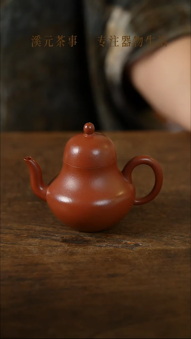 其他思婷壶好看好看