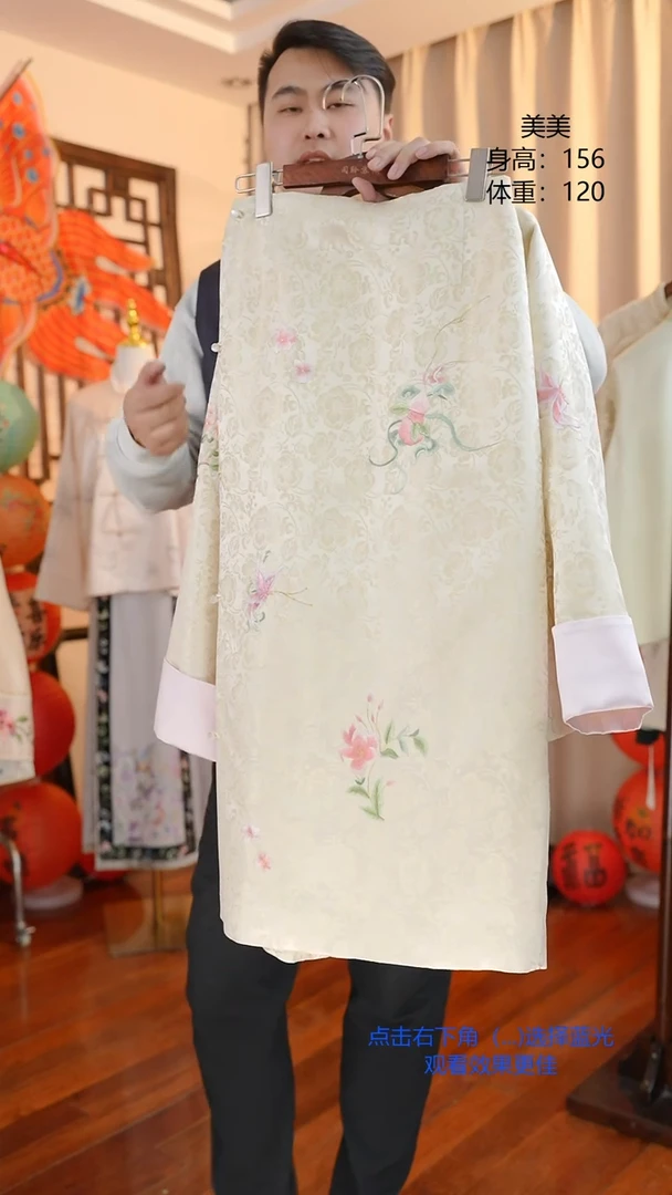 【闪购商品】刺绣非遗苏绣服饰一物一件