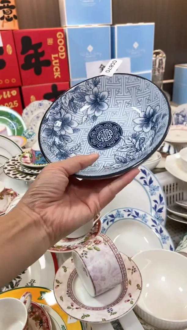 【闪购商品】瓷片CC870陶瓷没有完美无瑕陶瓷1个