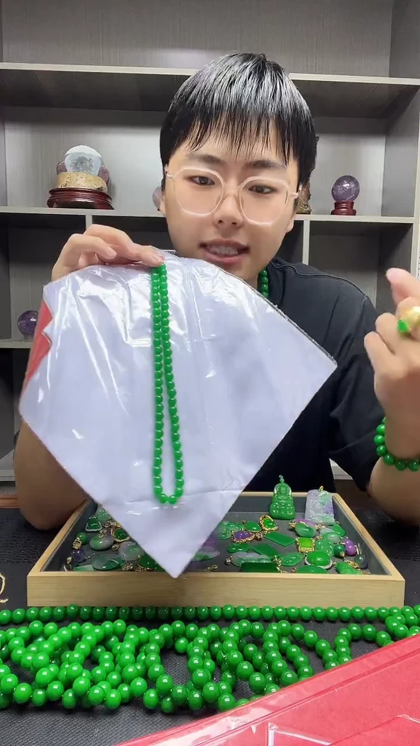 项链14K金镶嵌翡翠项链