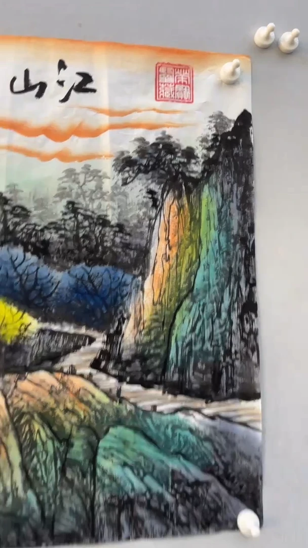 国画释天宇释天宇