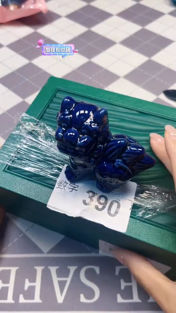 瓷片陶茶666文玩周边多人