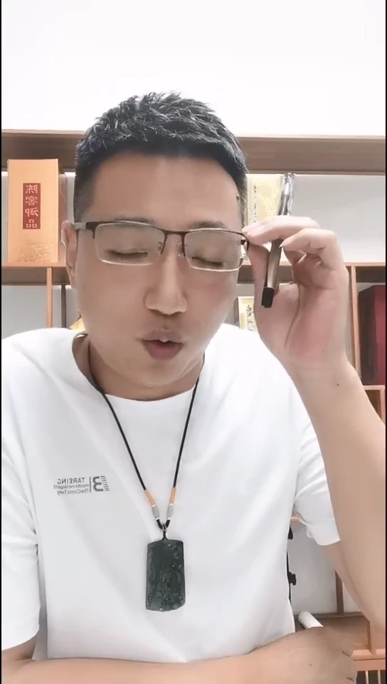 学院专属   禹皇定海镜