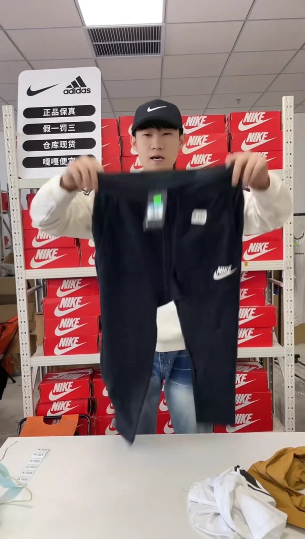 编172码闪购尺170码  Nike/耐克卫衣卫裤以直播间过款为主