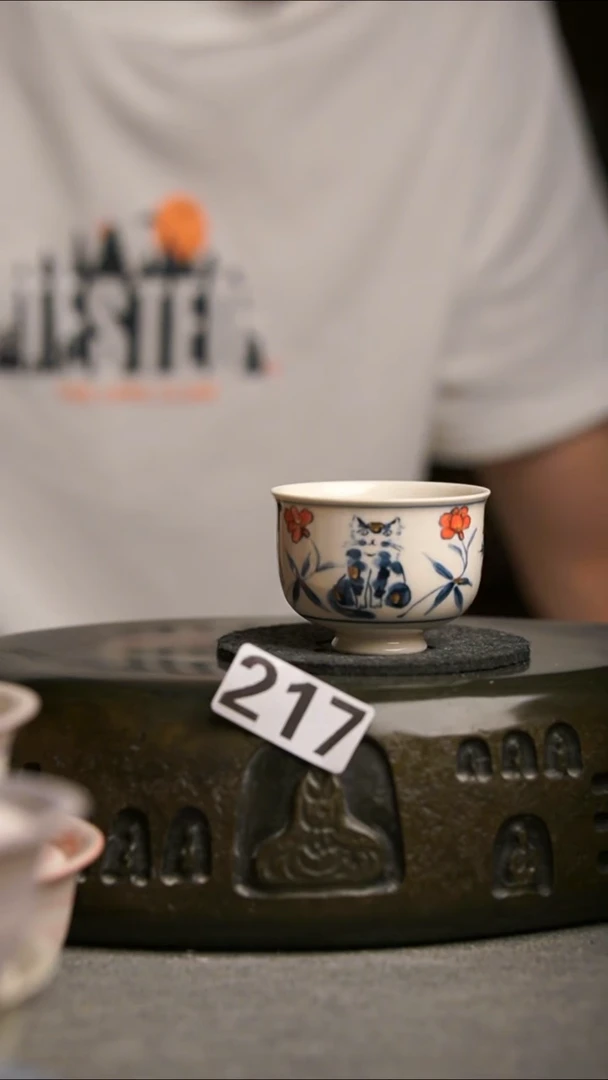 217景德镇陶瓷茶器系列