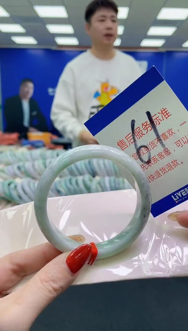 未镶嵌手镯翡翠AAAAAAAAAA