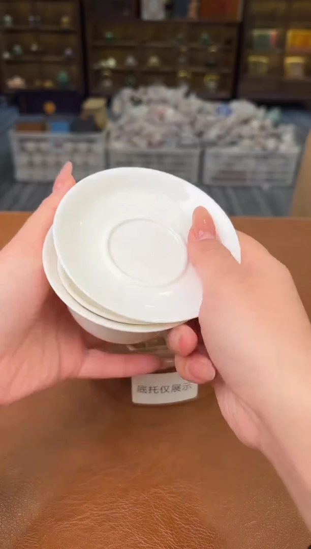 【闪购商品】熹物茶空间清仓福利品111111