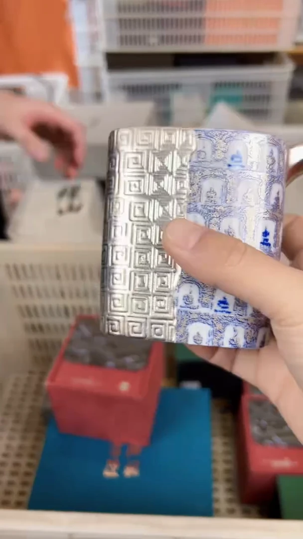 【闪购商品】         @@1492