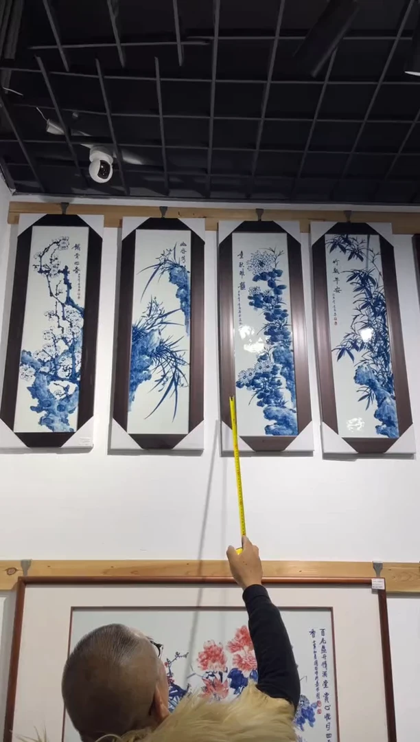 瓷四条屏青花90*31cm