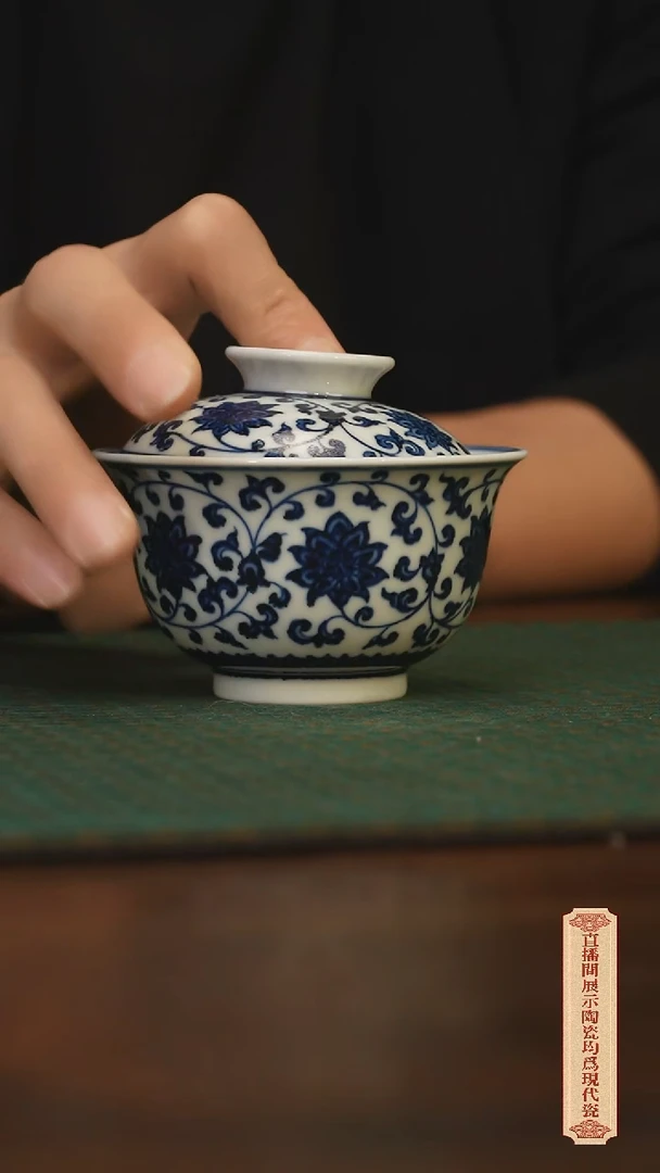 瓷片柴窑青花破价福利