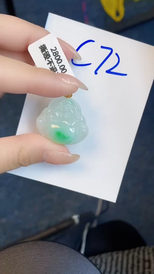 【闪购商品】翡翠颈饰18K金镶嵌00000000