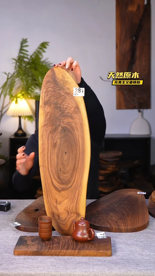 木北美黑胡桃原木.干裂疤结不属于商品质量问题完美主义者慎拍