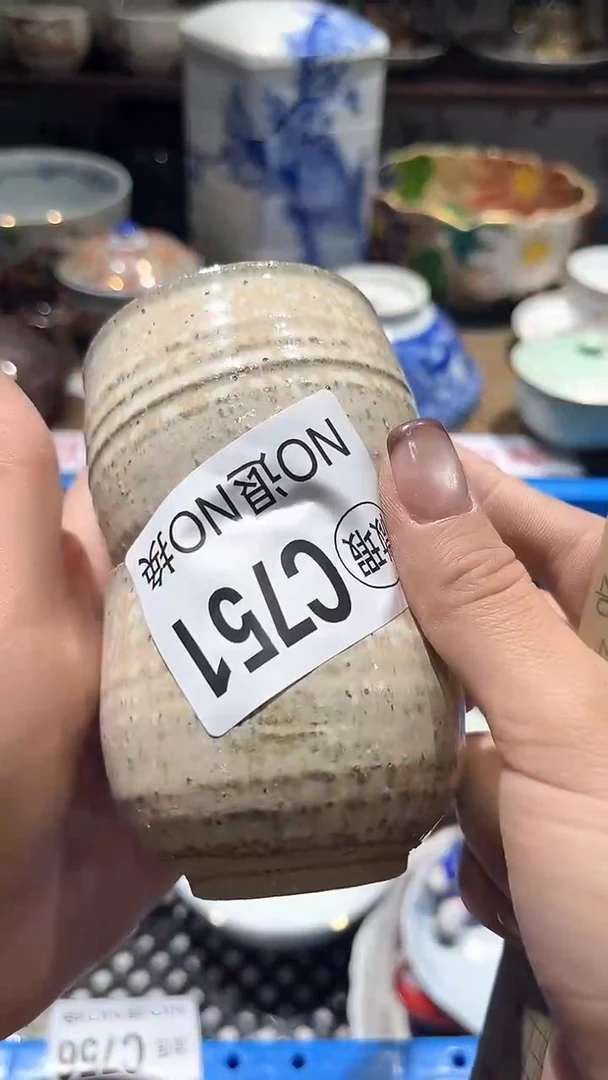 紫砂默认微瑕满二十包邮青*1