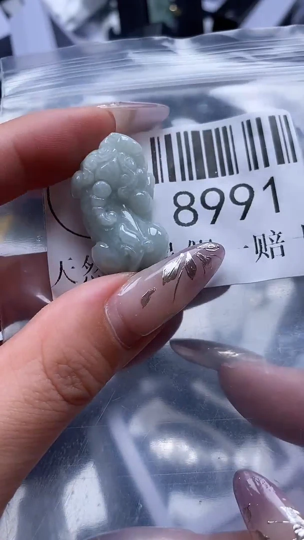 吊坠(不含链)未镶嵌翡翠8991