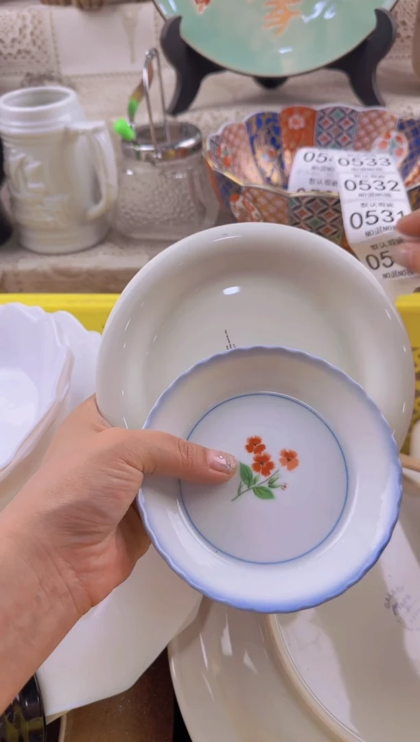 530默认微瑕，满20元包邮