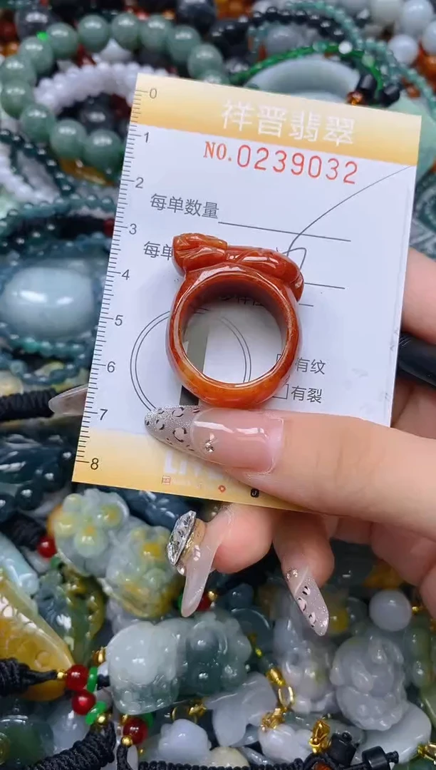颈饰未镶嵌翡翠闪购0238932