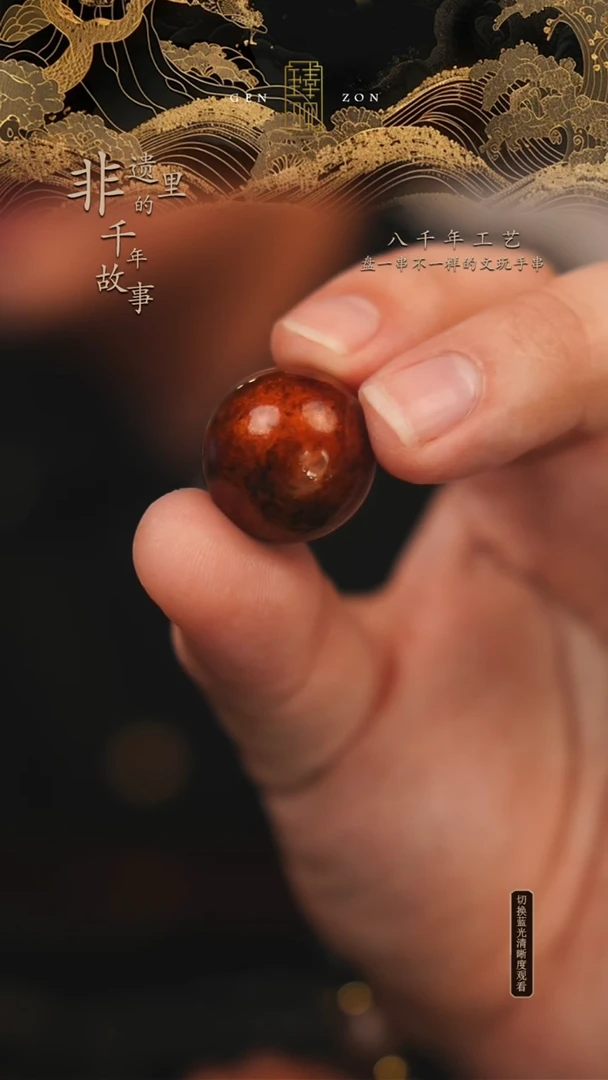 东非黑黄檀（紫光檀）手串/手链棕宝砂2.0