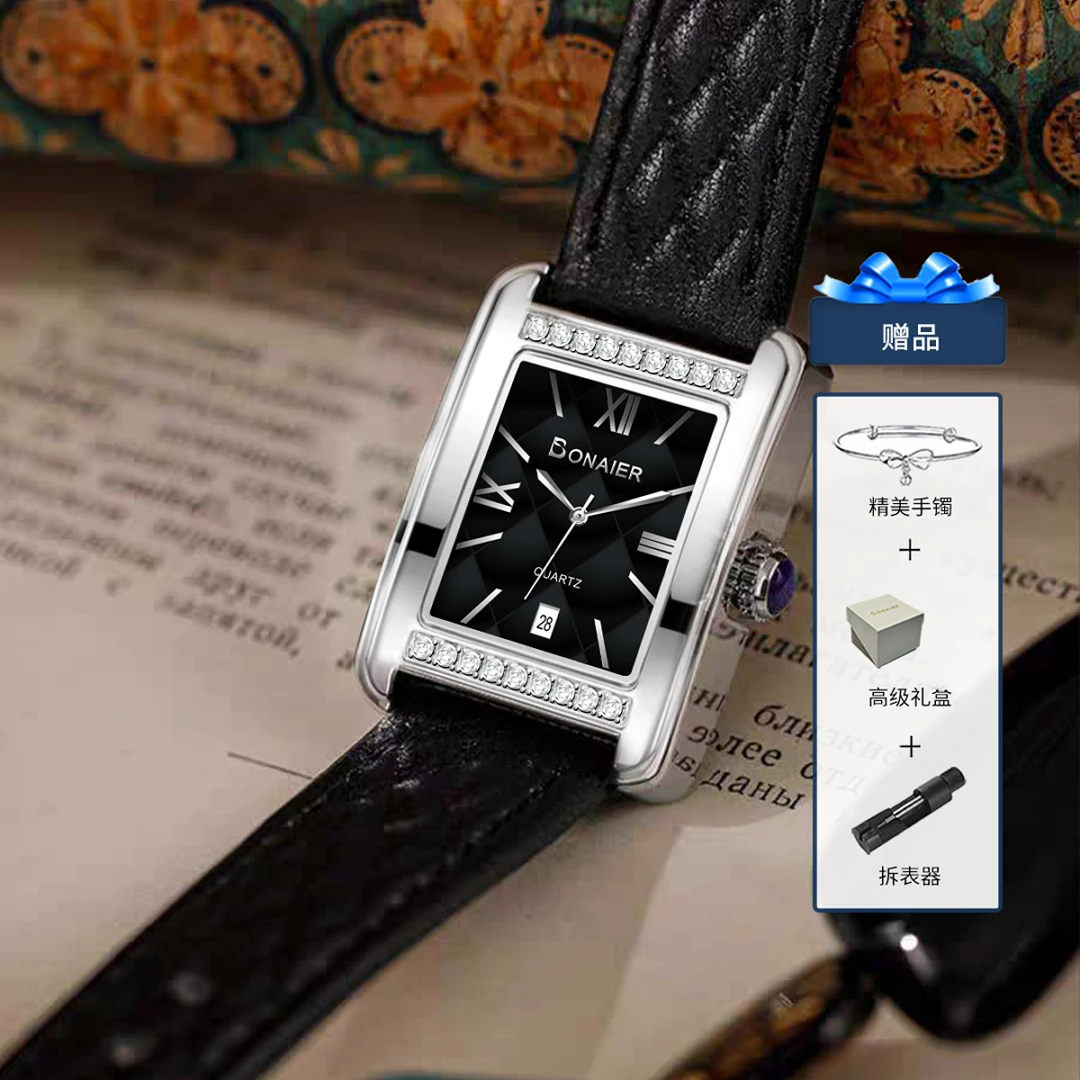 柏奈儿新款方形女士腕表小众百搭手表女学生ins简约高级感高颜值