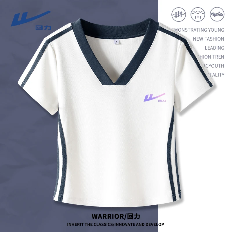 Warrior/回力短款撞色新潮风V领T恤吸汗拼接白色洋气夏季韩版显瘦