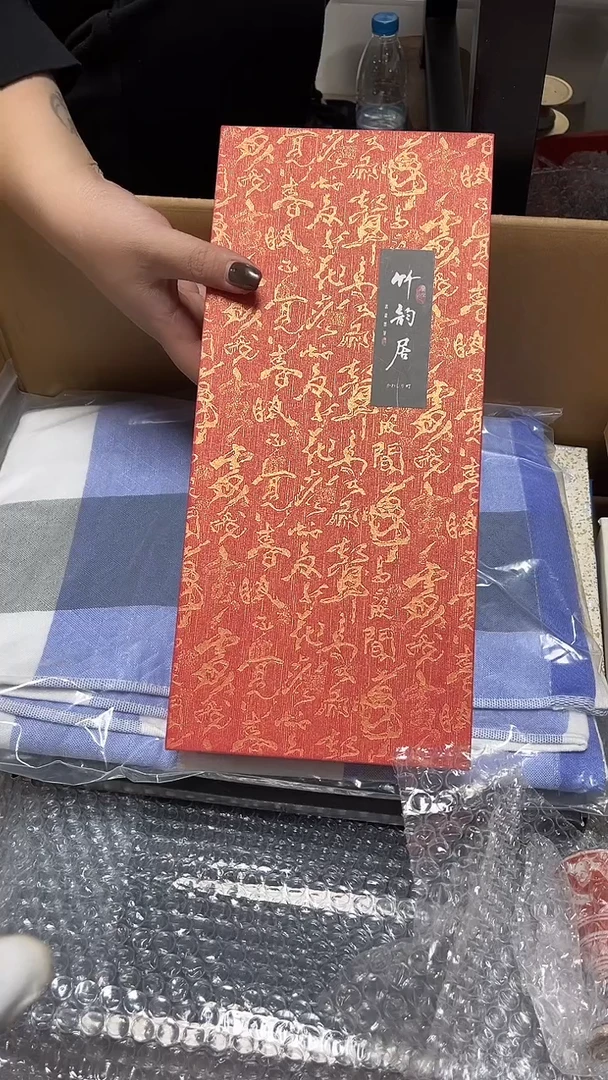 瓷片工艺品杂项杰*3471