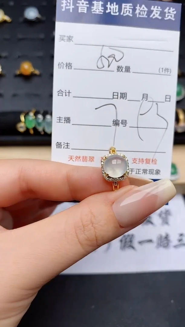 翡翠戒指银S925镶嵌............