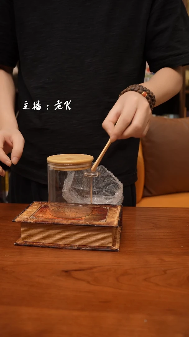 套装-样品-不退不换-057