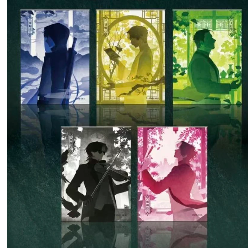 【浮浮】盗墓笔记二创星火文创十年之约系列收藏卡牌盲盒