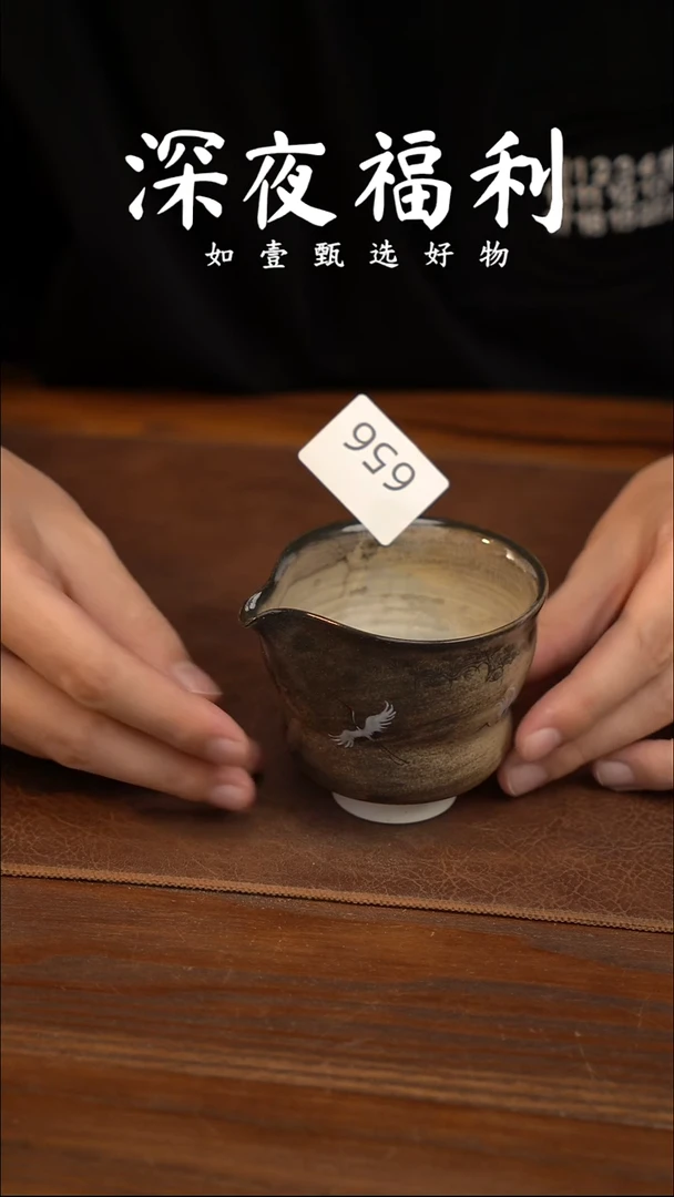 如壹陶艺甄选好物