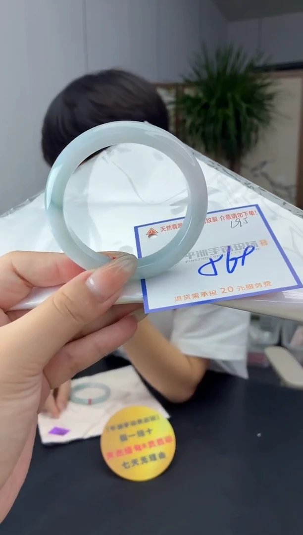 未镶嵌手镯翡翠1111111111