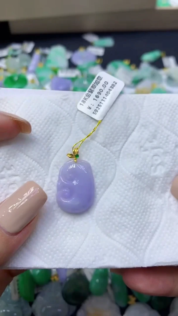 颈饰18K金镶嵌翡翠天然缅甸翡翠A货