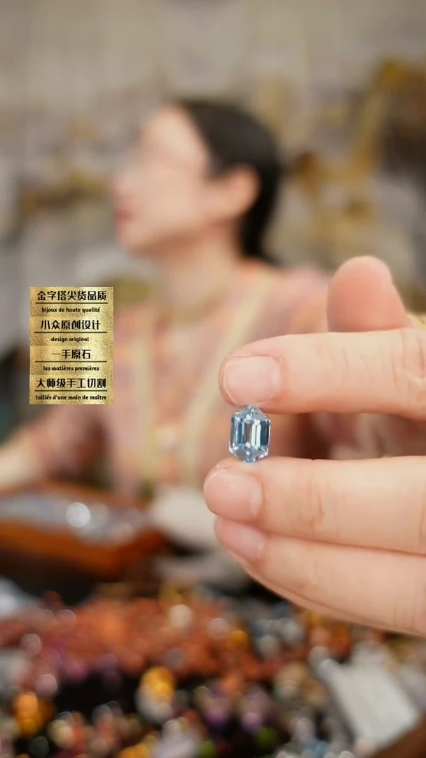 未镶嵌托帕石裸石刻面