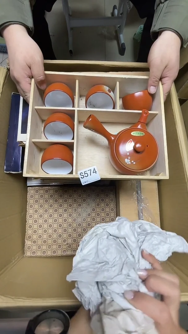 瓷片芝*S574默认微瑕，谨慎参