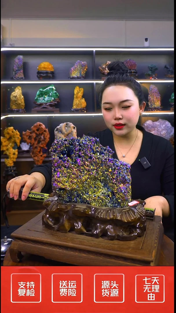 石材摆件一物一拍