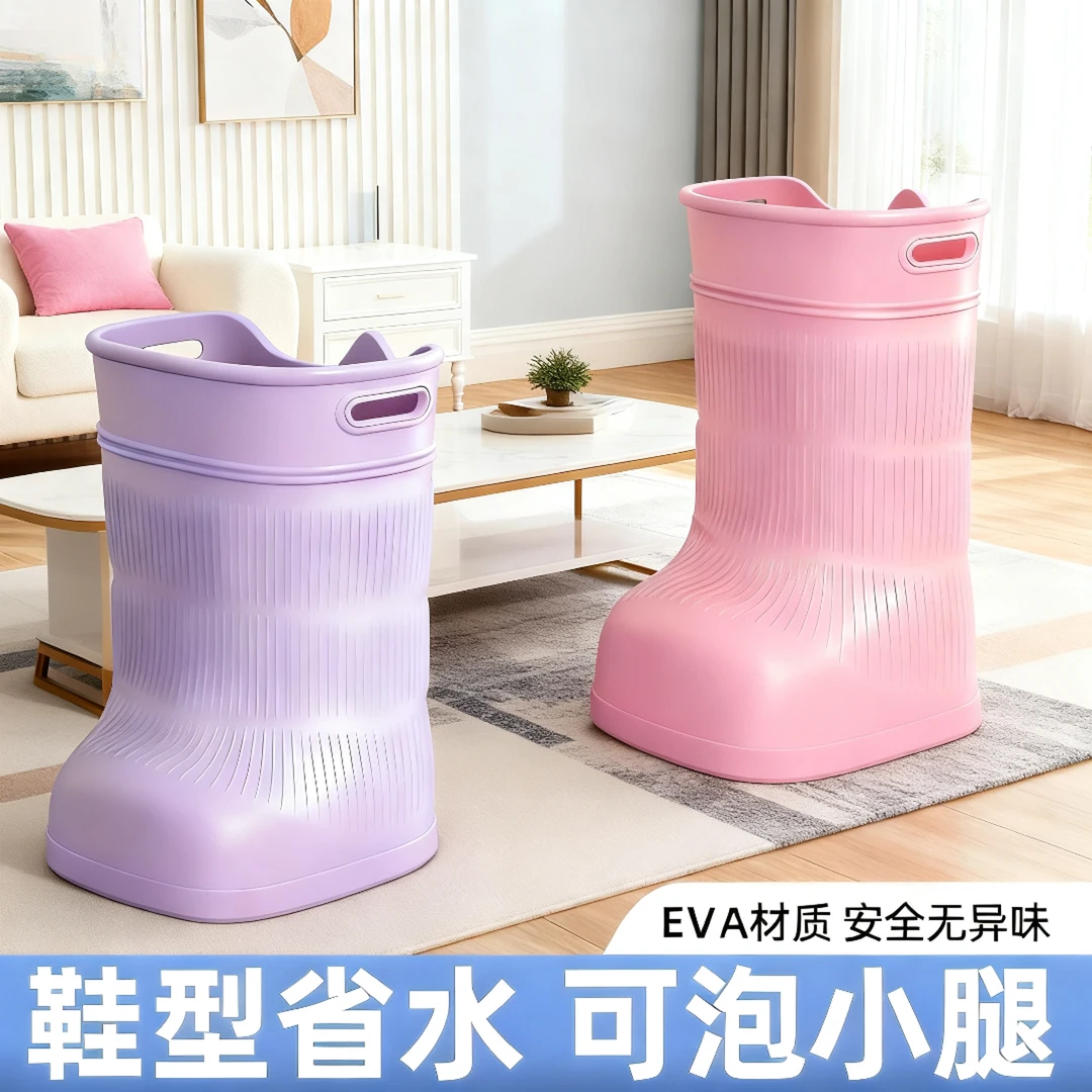 泡脚桶过小腿家用洗脚桶按摩高深桶恒温过膝盖便携洗脚省水足浴桶