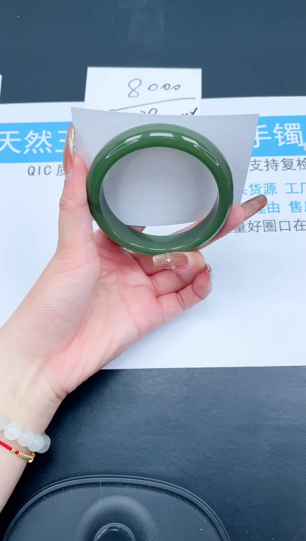 【闪购商品】石英质玉手镯未镶嵌46-62