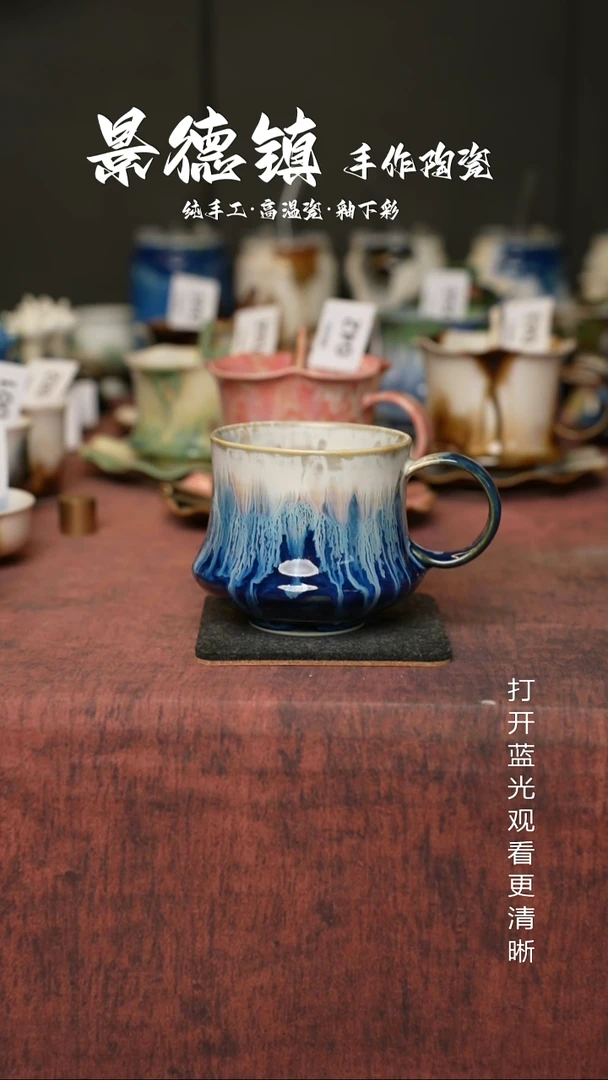 原创景德镇手工高温陶瓷124