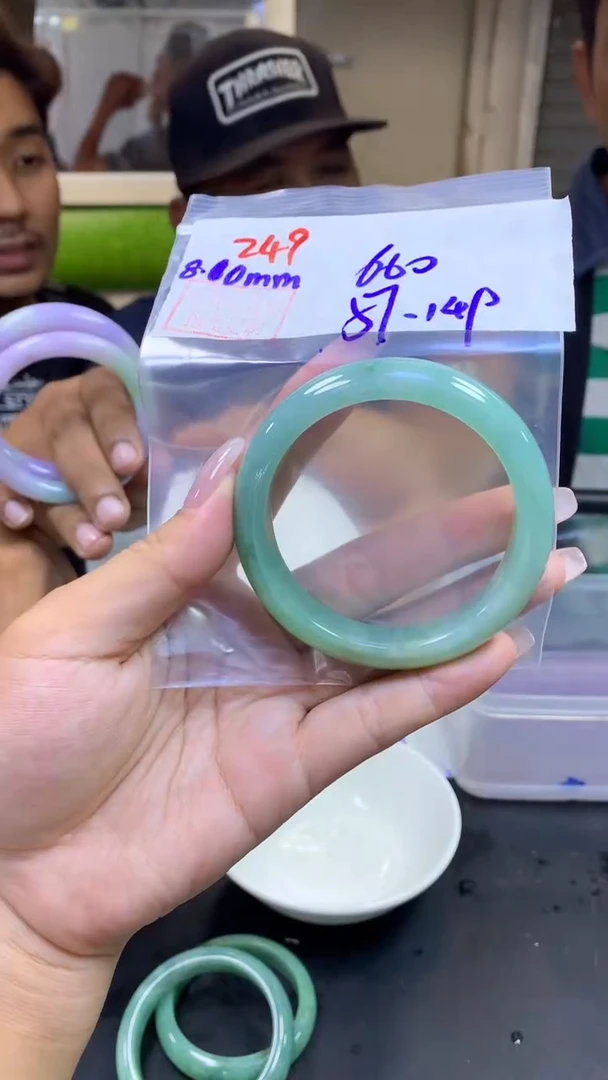 定制翡翠未镶嵌249手镯57+660元+拍一发一