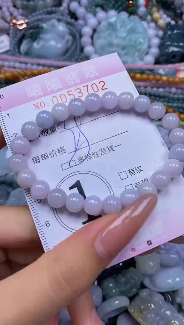 颈饰未镶嵌翡翠闪购0053702多样性发其一