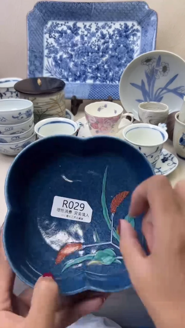 瓷?***狐029RRRRRRRRR