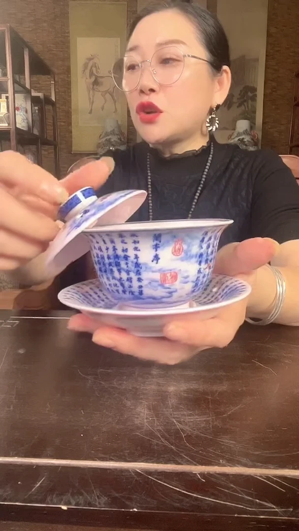 简约摆件景德镇陶瓷摆件X029