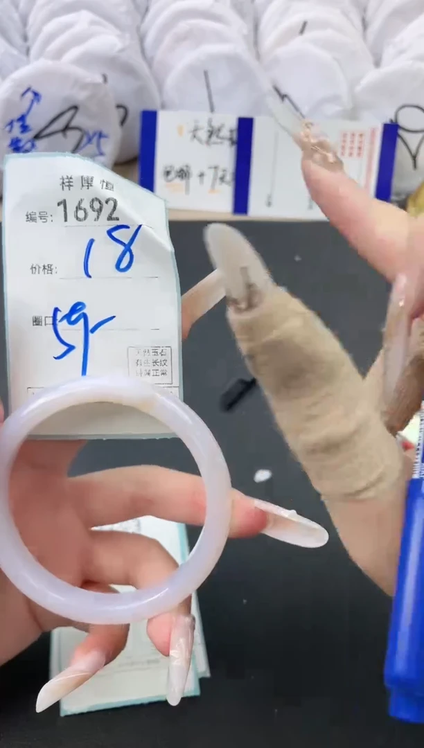 【闪购商品】玛瑙/玉髓手镯未镶嵌1692