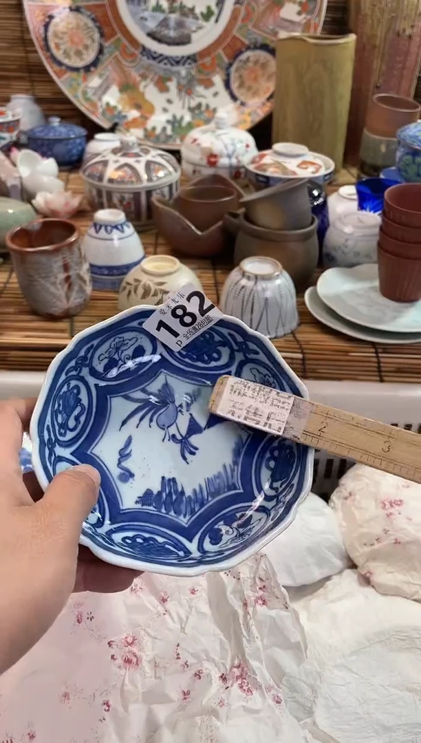 飞***线全场满28包邮，陶瓷茶具瓷器