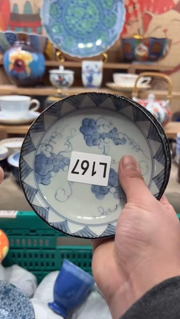 瓷片@***～瓷片------L167