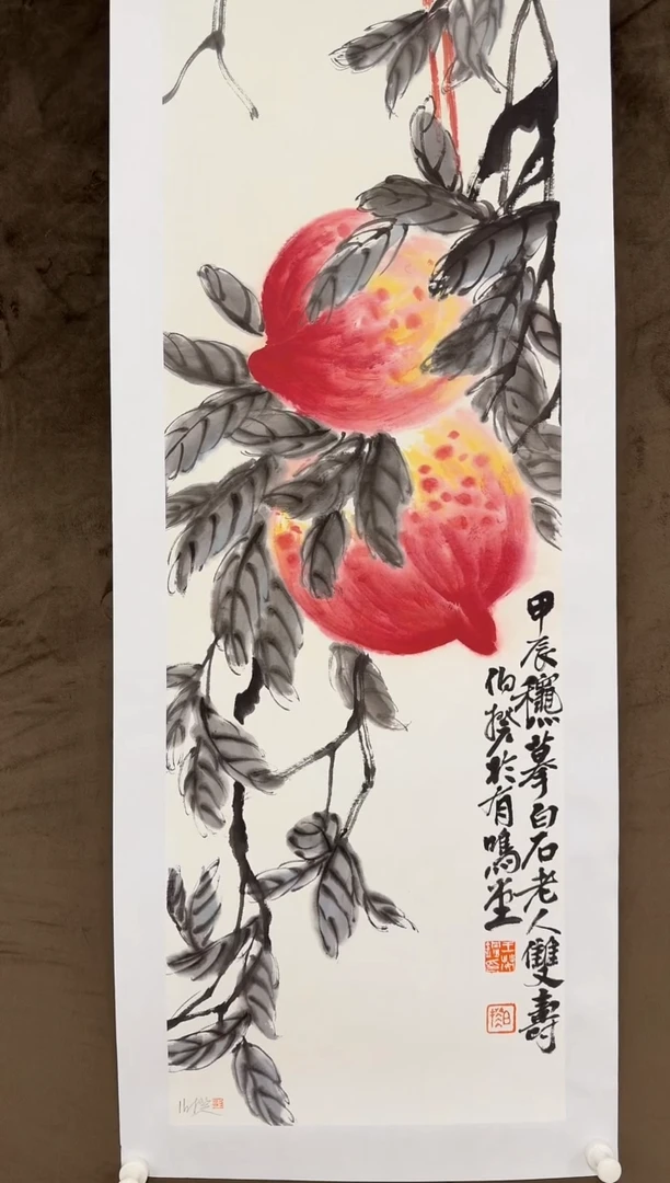 版画伯揆亲签版画 软片发货