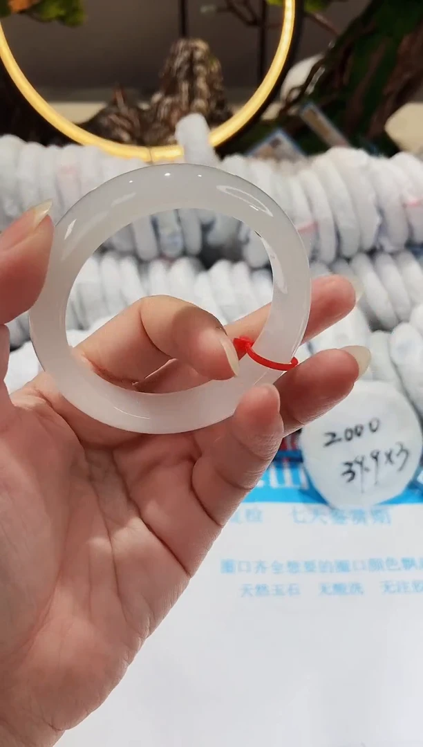 【闪购商品】石英质玉手镯未镶嵌71-55