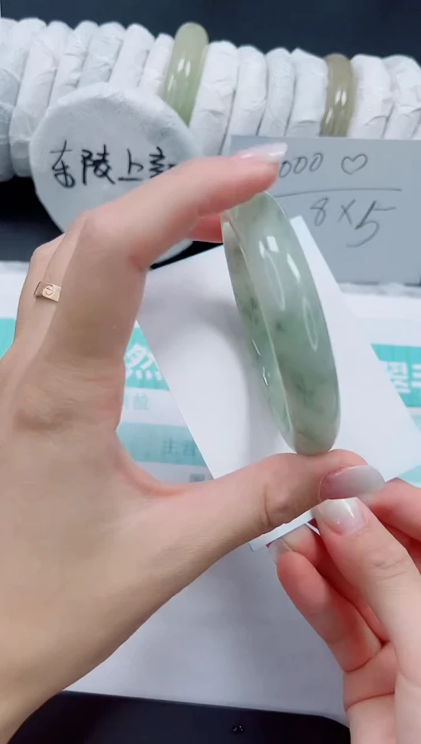 石英质玉手镯未镶嵌97/58
