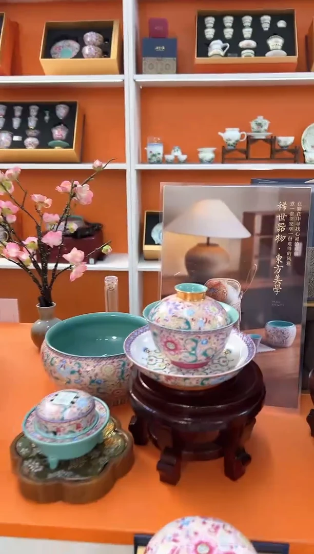 瓷片如图所示闪购链接