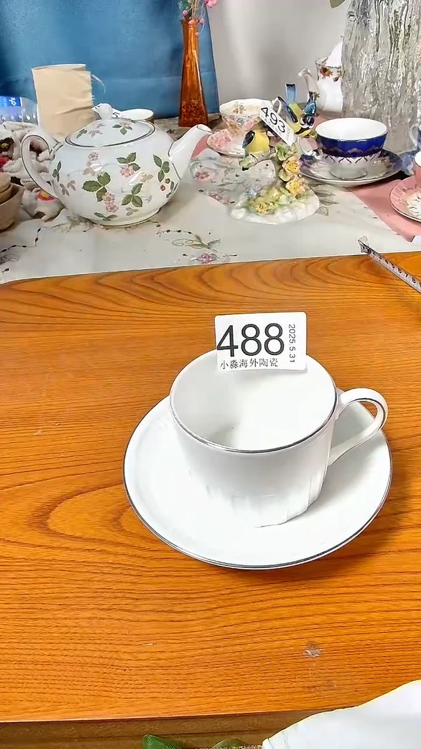 杯小淼海外陶瓷工艺品
