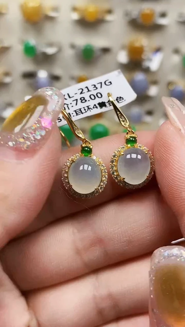 银S925镶嵌戒指翡翠0194